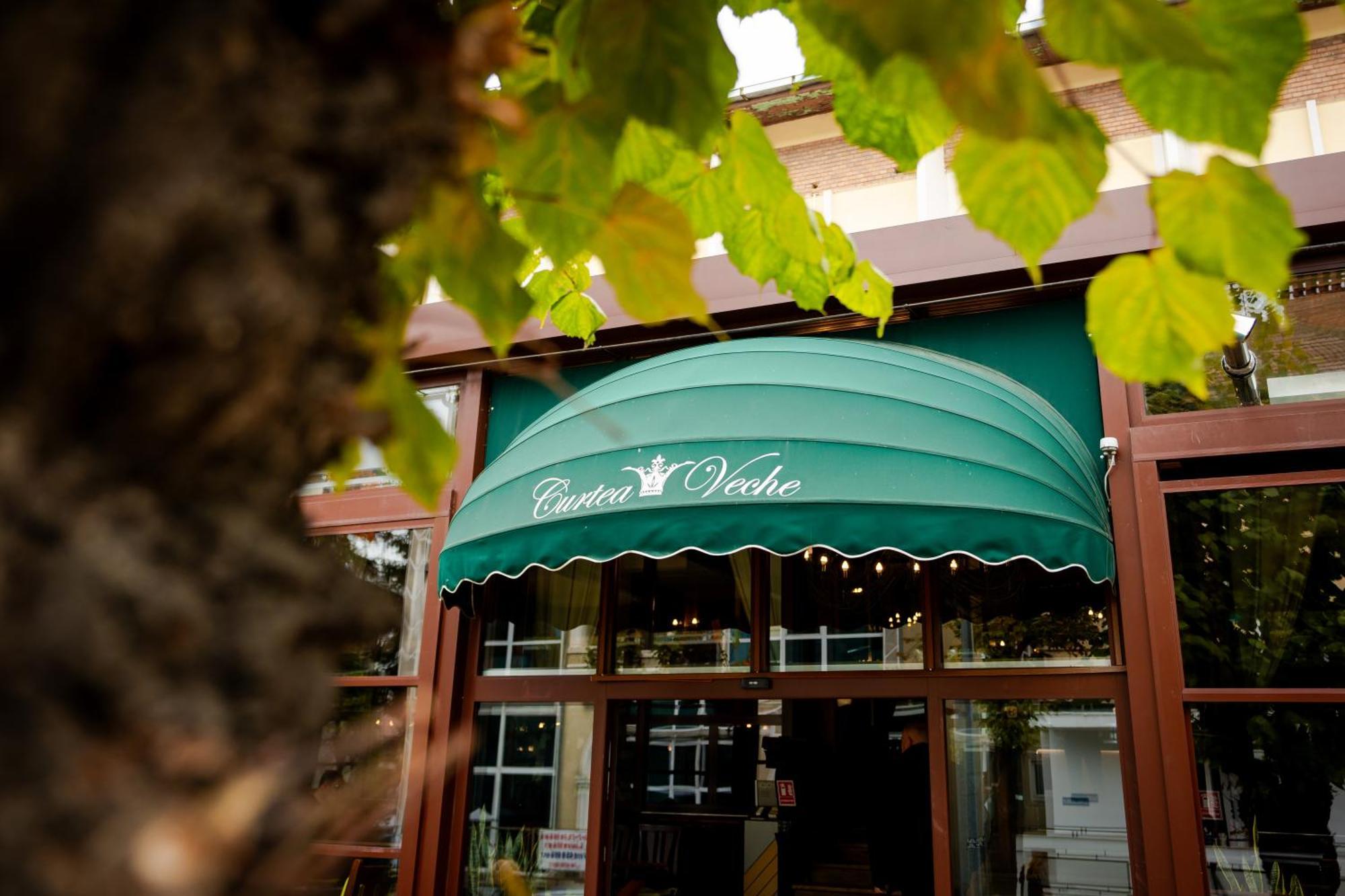 Hotel Curtea Veche Curtea de Argeş 外观 照片